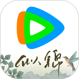 腾讯视频app免费下载安装最新版