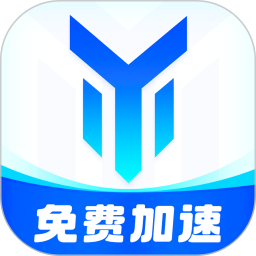 游帮帮加速器下载安装最新版本