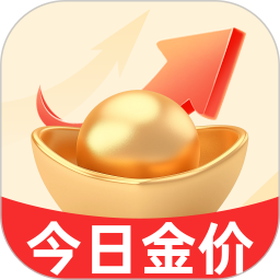实时查金App下载安装