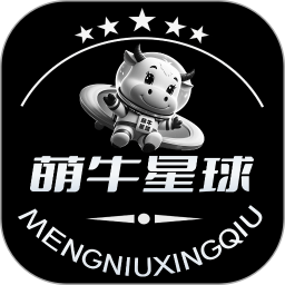 萌牛星球官方下载