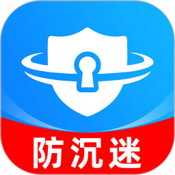 防孩子沉迷家长端App下载
