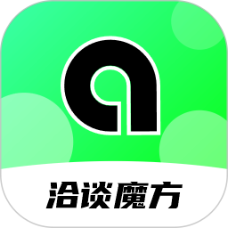 洽谈魔方App下载