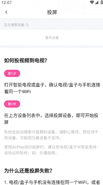 蒙太奇最新版本2025