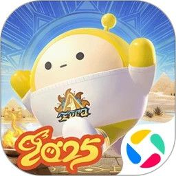 蛋仔派对官方下载网易官服