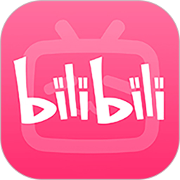 bilibili哔哩哔哩App官方安卓版