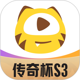 虎牙直播App最新版下载