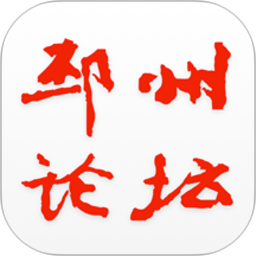 邳州论坛App下载官方版