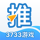 3733游戏盒手游官方正版