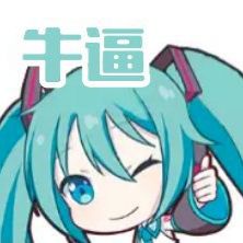 我的世界原神生存下载手机版