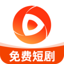 快刷免费短剧官方下载