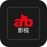 ab影视App下载