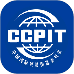 贸企通工作台App下载