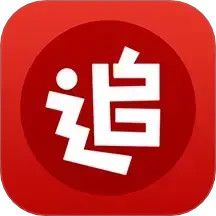追书神器免费版app下载安装