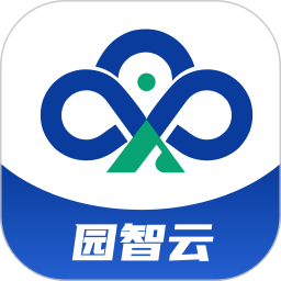 园智云App下载