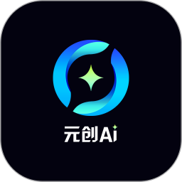 元创Ai(Epochx AI)