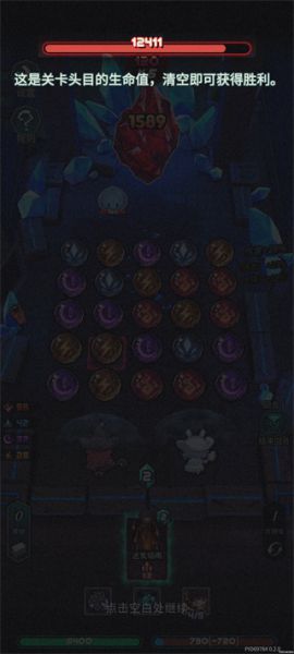 魔典秘闻新手入门
