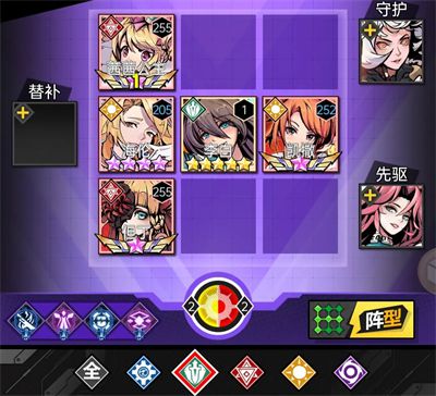 暴走战姬阵容推荐