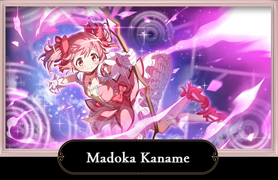 魔法少女小圆日服版角色介绍