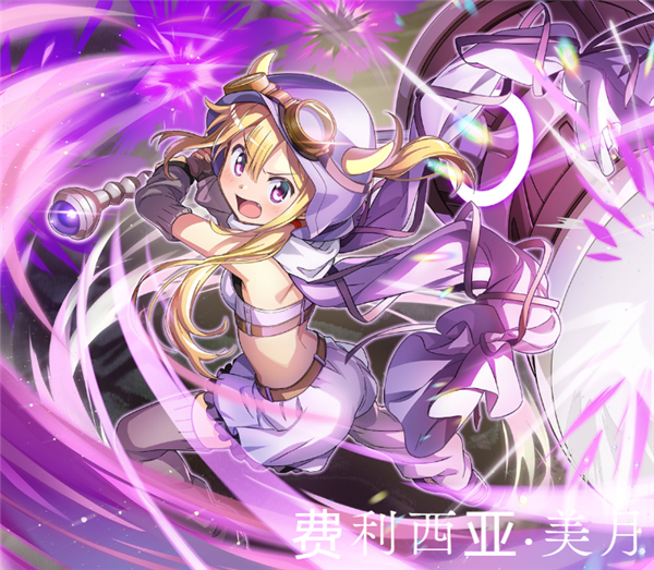 魔法少女小圆国际服角色介绍