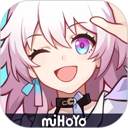 崩坏星穹铁道官服下载官方正版