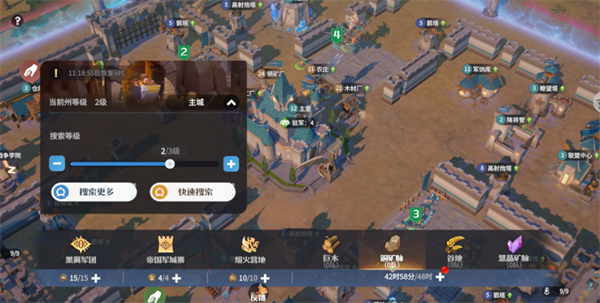 龙石战争新手入门