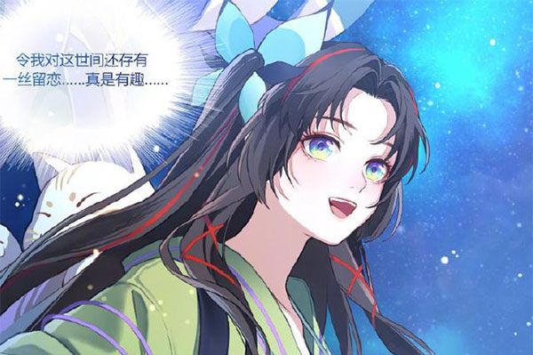 阴阳师手游式神排名