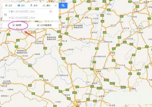 百度地图app使用入门