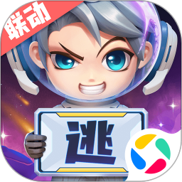 逃跑吧少年官服正版下载