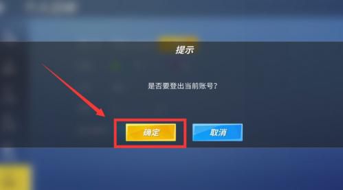 逃跑吧少年常见问题