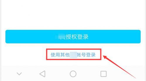逃跑吧少年常见问题