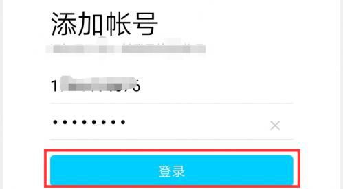 逃跑吧少年常见问题