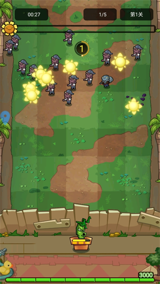 疯狂农场植物僵尸手游攻略