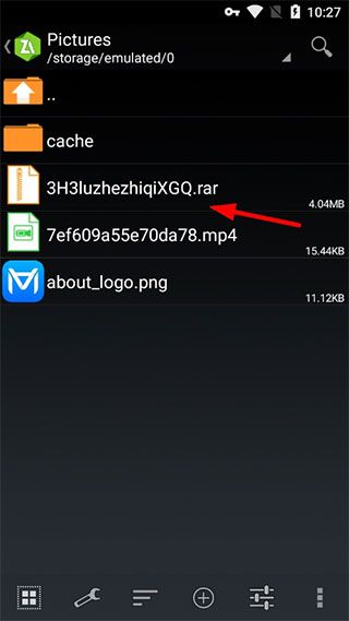 ZArchiver老版使用方法