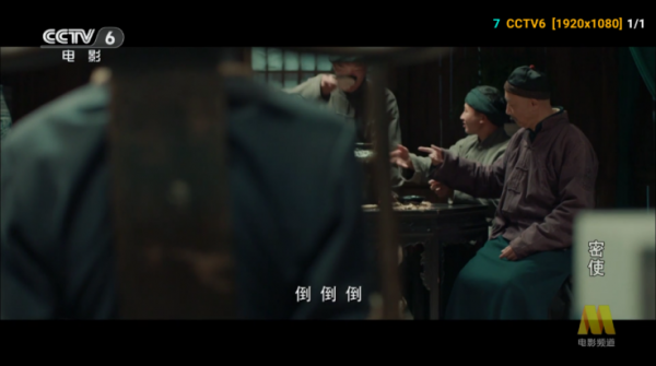 麒麟影仓