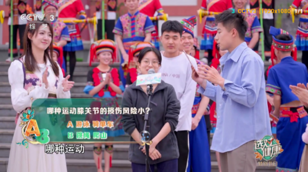 麒麟影仓tv版App看直播教程