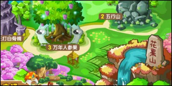 悟空阅读App复习方法