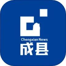 掌上成县App下载