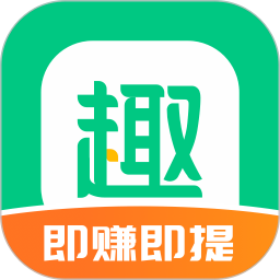 趣头条下载安装正版最新
