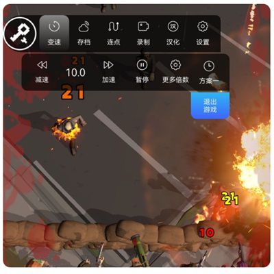 八门神器app沙箱使用