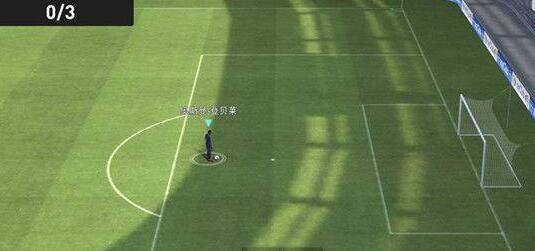 实况足球射门攻略