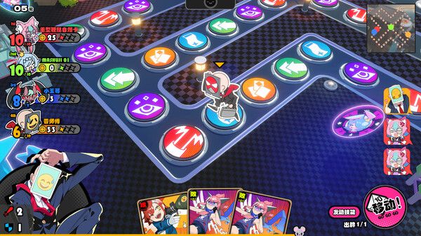 星引擎Party手机端游戏简介