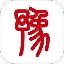 豫事办下载安装app