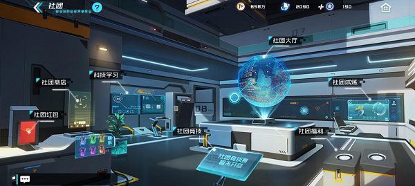 数码宝贝新世纪新手攻略