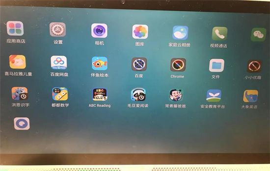 小度应用商店App产品特色