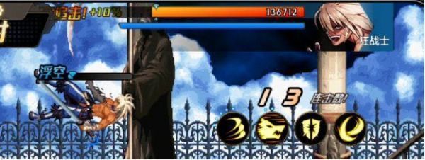 地下城与勇士手游韩服扫盲攻略