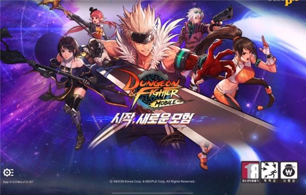 地下城与勇士手游韩服登录说明