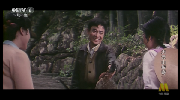 极速电视