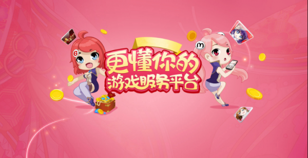 G买卖