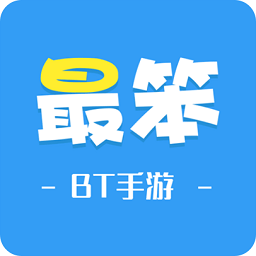 最笨游戏盒子App下载