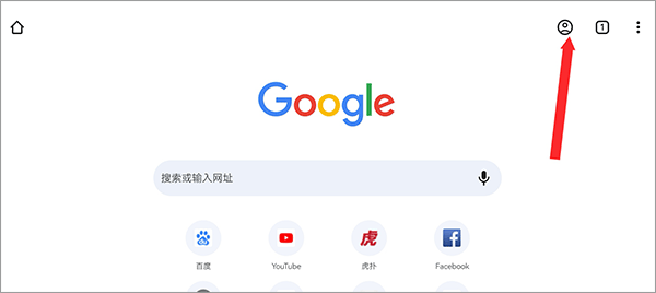 chrome电视版怎么登陆账号